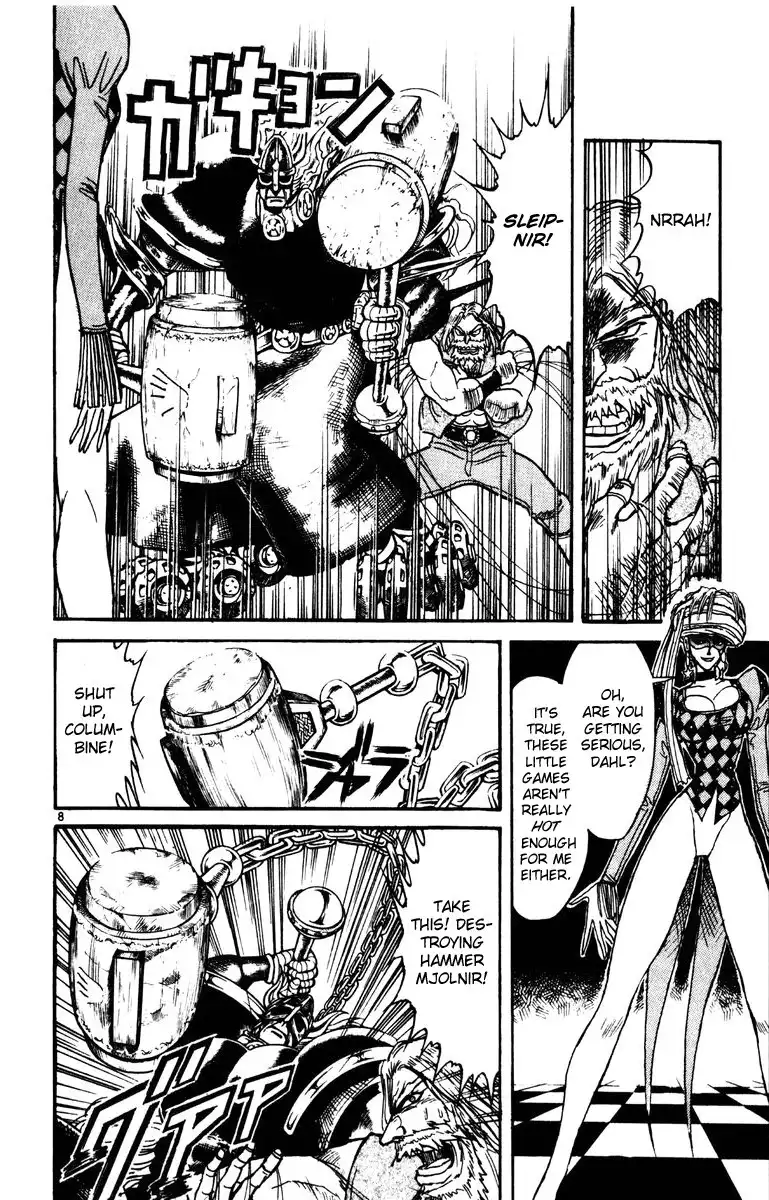 Karakuri Circus Chapter 189 8